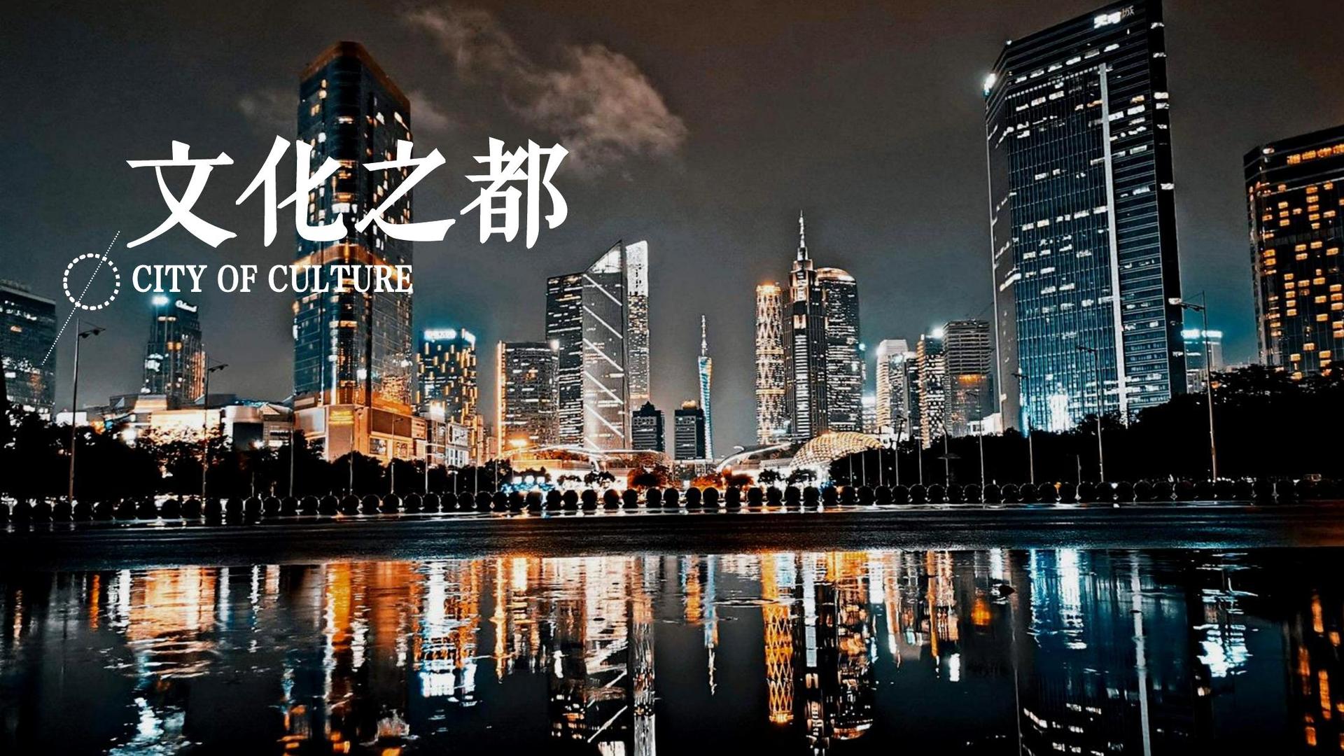 梦想国际斩获文化创意产业多项荣誉