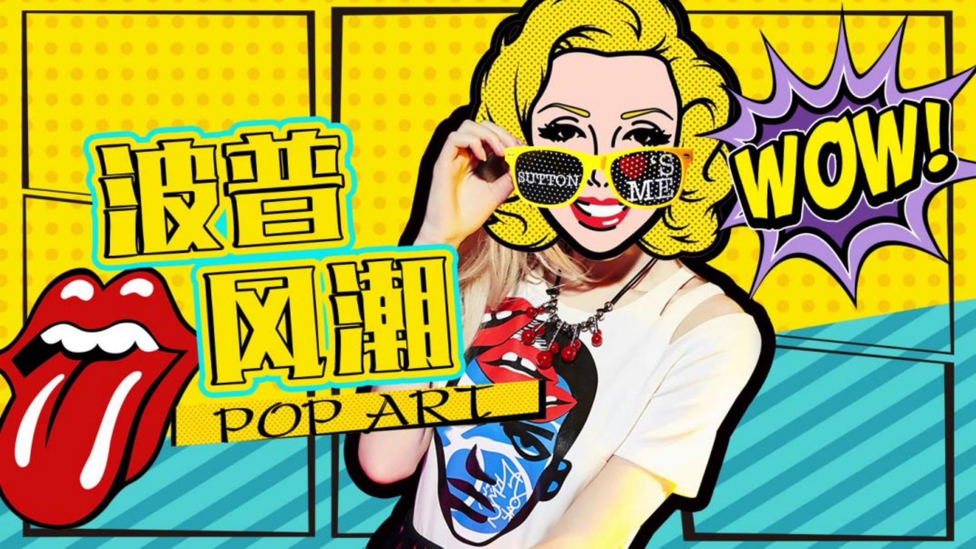 梦想国际文化荣获“优秀文化项目运营单位”称号