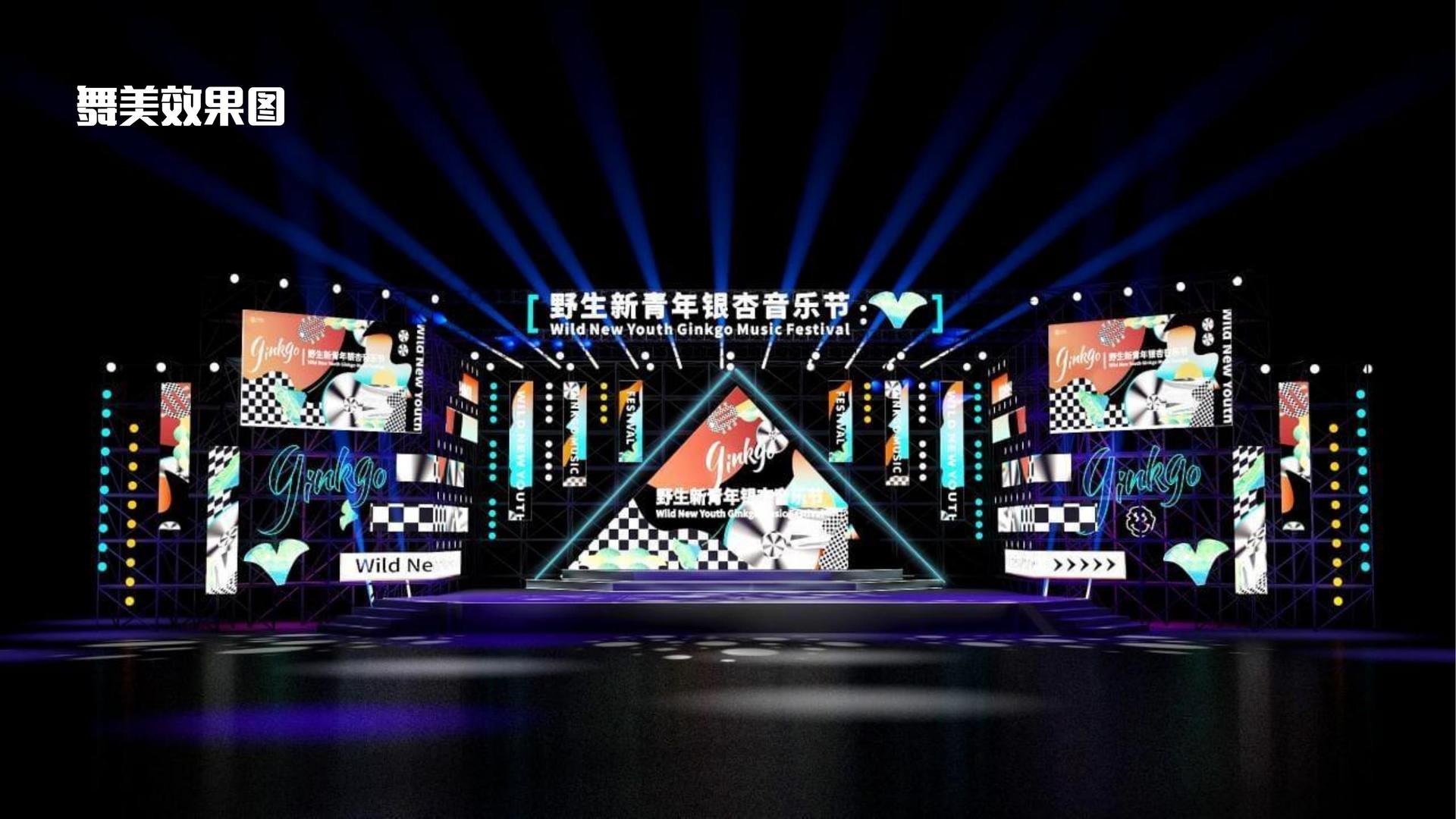 梦想国际与国家级文化机构达成战略合作