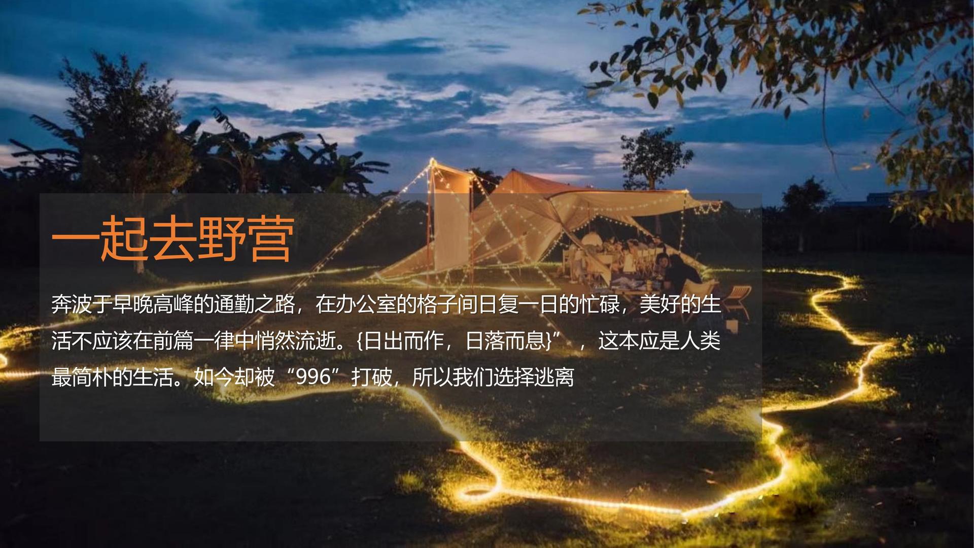 梦想国际文化携手高校推进文化创作与研究合作